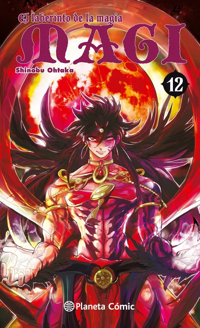 Magi el Laberinto de la Magia 12 (ES)