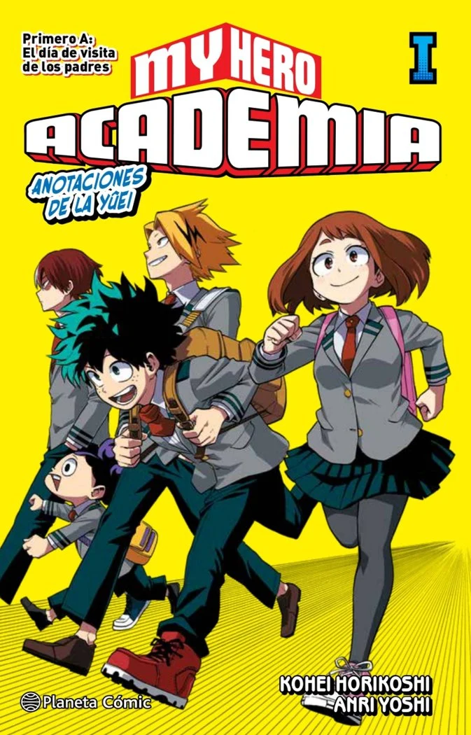 My Hero Academia 1 Novela (ES)