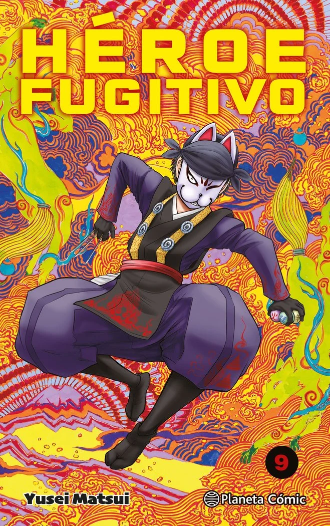Heroe Fugitivo 9 (ES)