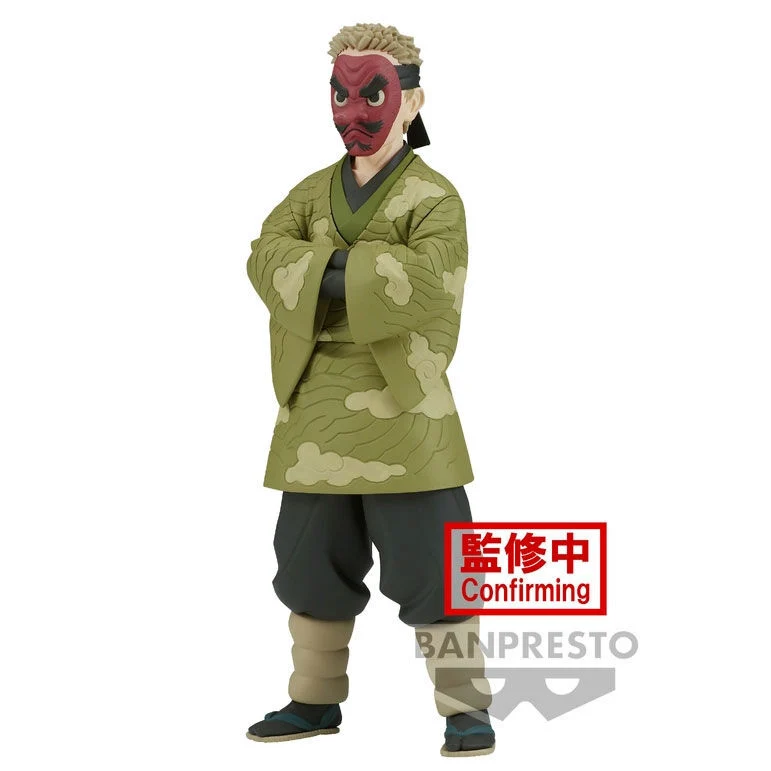 Figura Sakonji Urokodaki Vol.35 - Demon Slayer 17cm