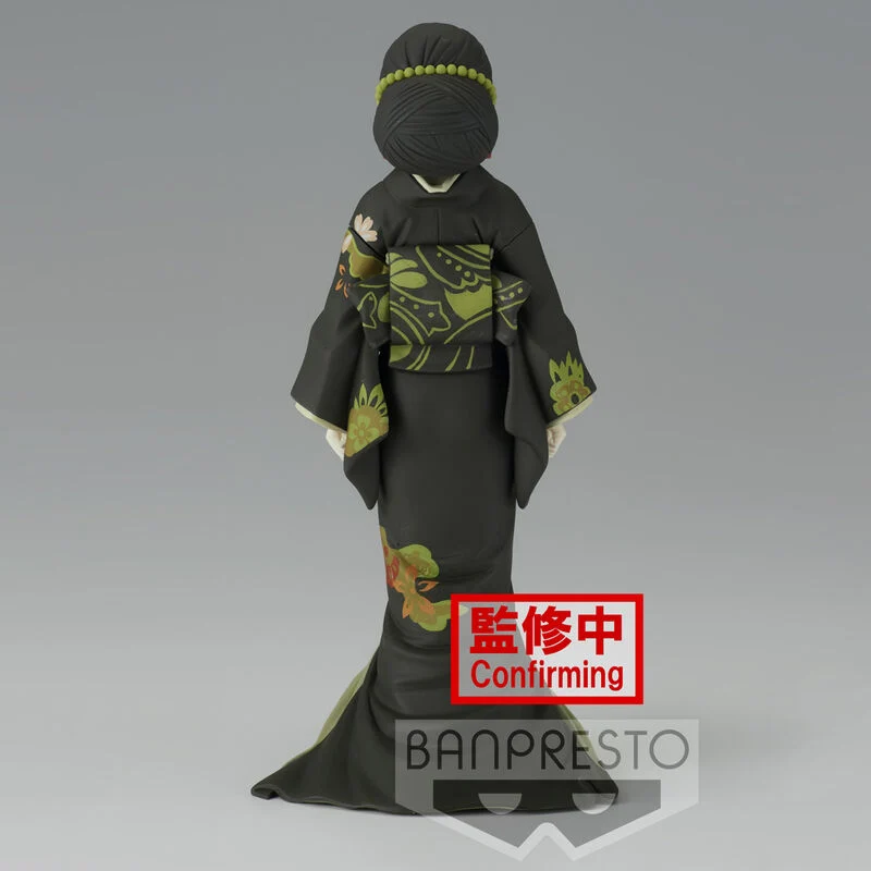 Figura Muzan Kibutsuji Vol.6 - Demon Slayer 17cm