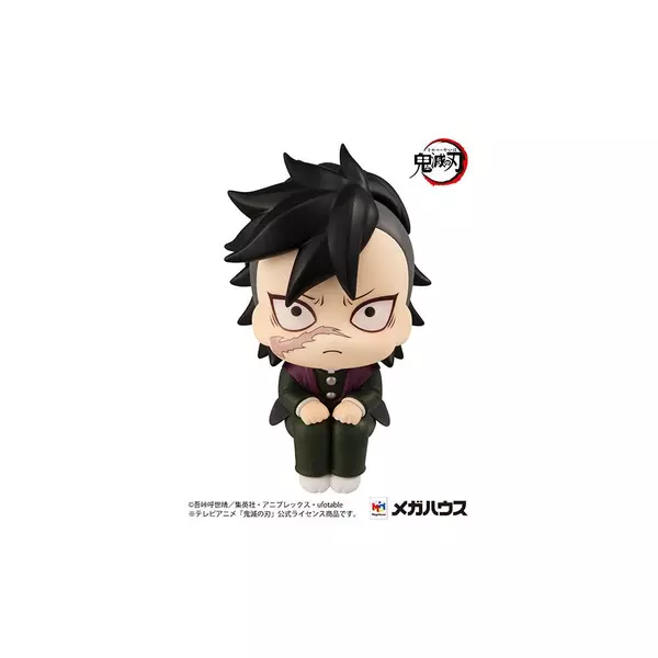 Figura Genya Shinazugawa - Demon Slayer Look Up 11cm