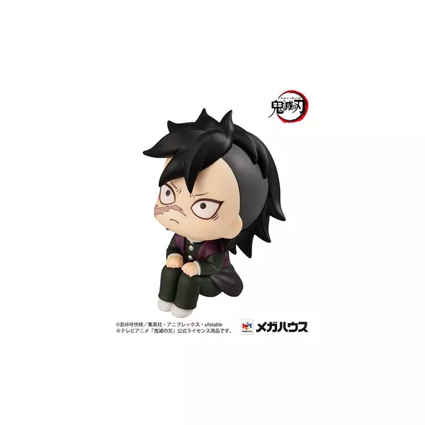 Figura Genya Shinazugawa - Demon Slayer Look Up 11cm