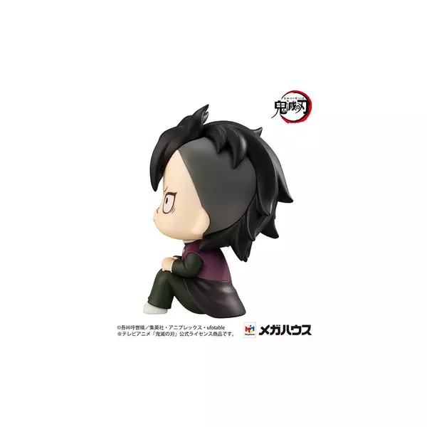 Figura Genya Shinazugawa - Demon Slayer Look Up 11cm