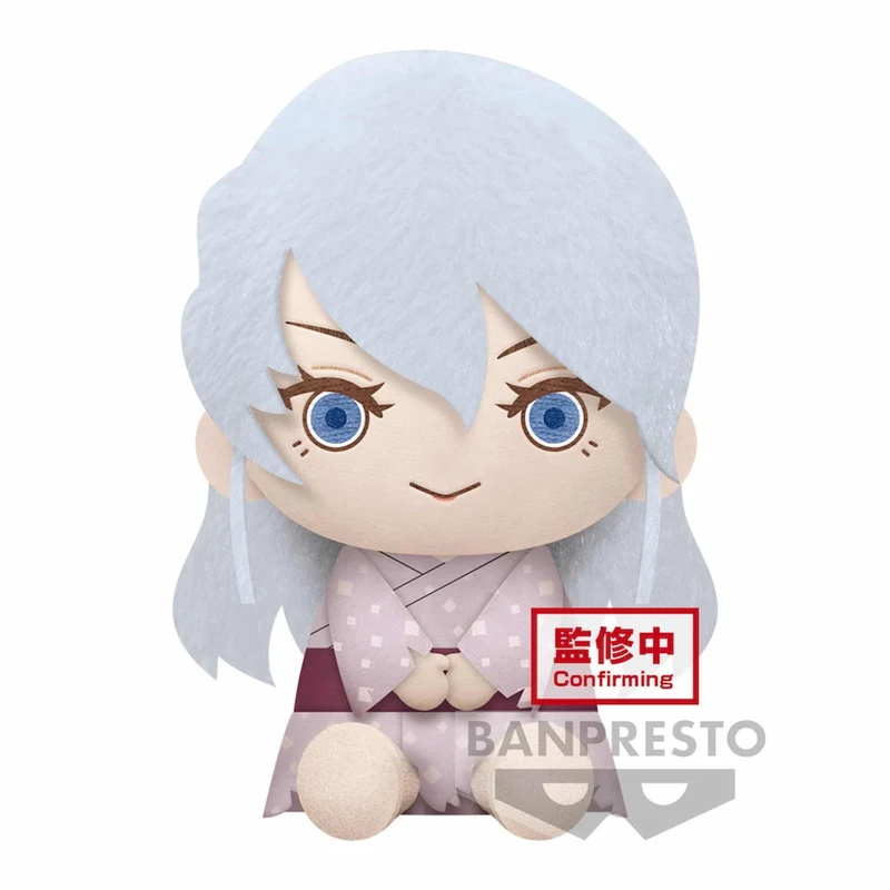 Peluche Ume - Demon Slayer 20cm