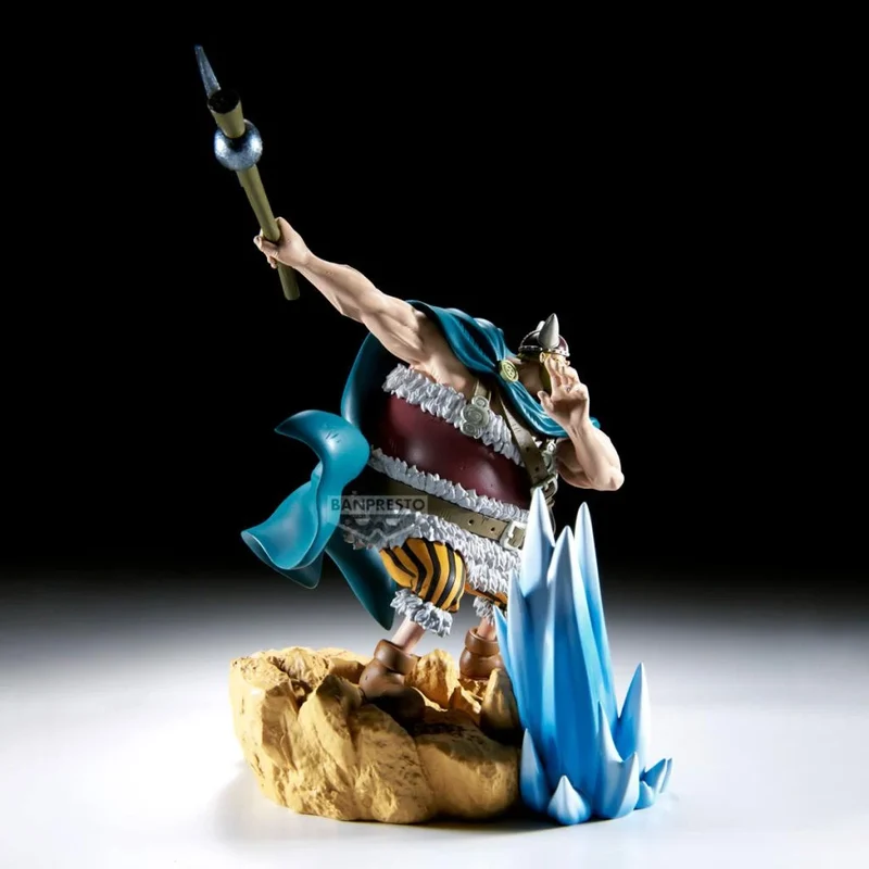 Figura Brogy - One Piece Senkozekkei 18cm