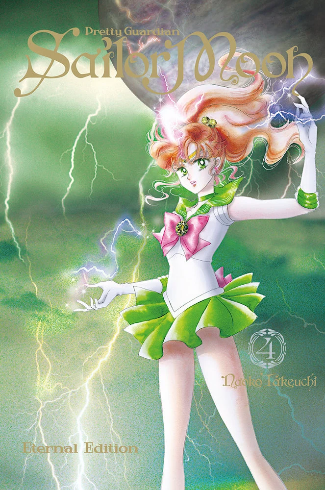 Sailor Moon Eternal Edition 4 (ES)