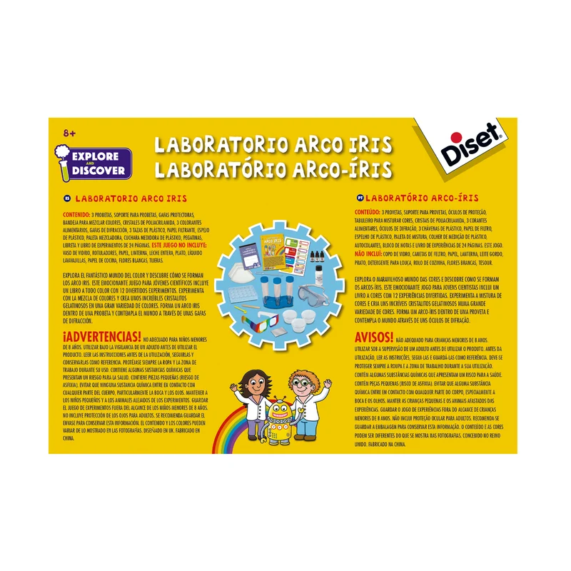 Explore & Discover - Rainbow Lab