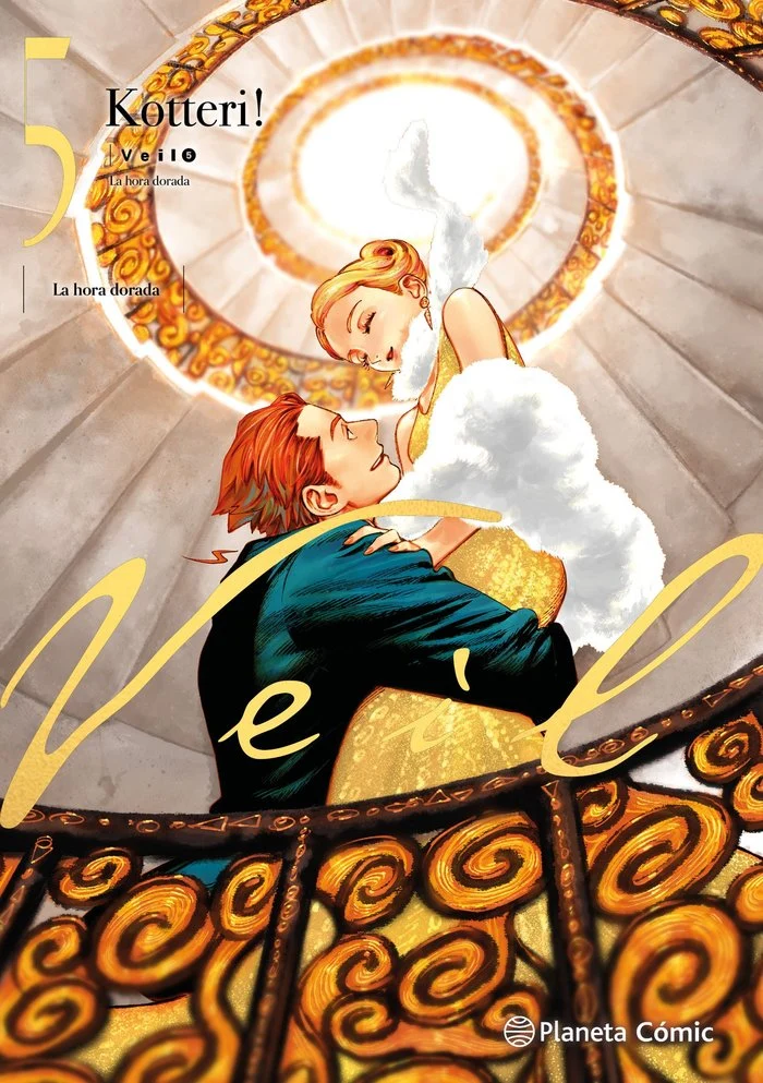 Veil 5 (ES)
