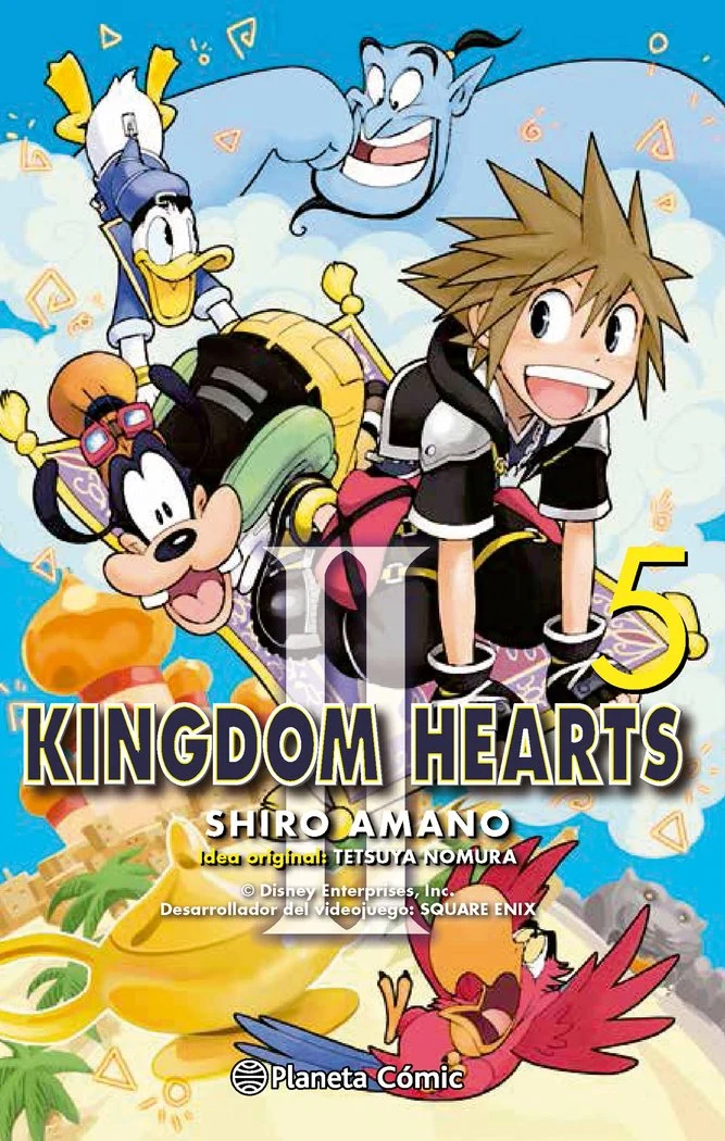 Kingdom Hearts II 5 (ES)
