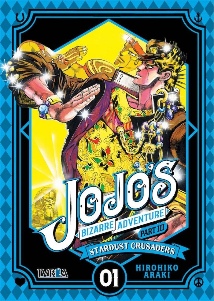 Jojos Bizarre Adventure - Parte 3: Stardust Crusaders 1 (ES)
