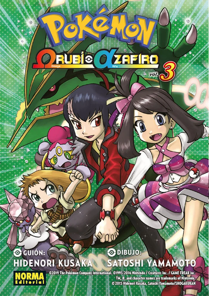 Pokemon 3 Rubi Omega Zafiro Alfa (ES)