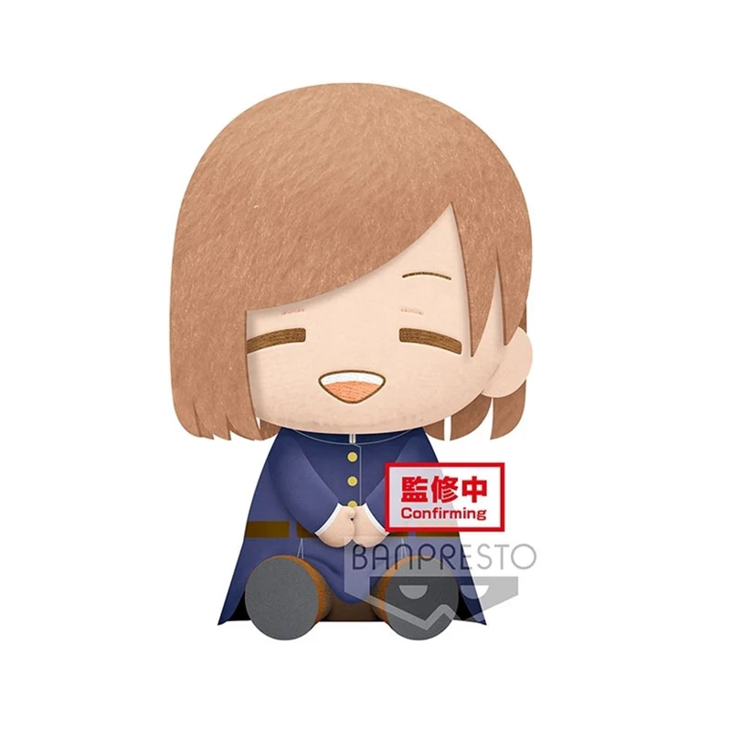 Peluche Nobara Kugisaki - Jujutsu Kaisen 20cm