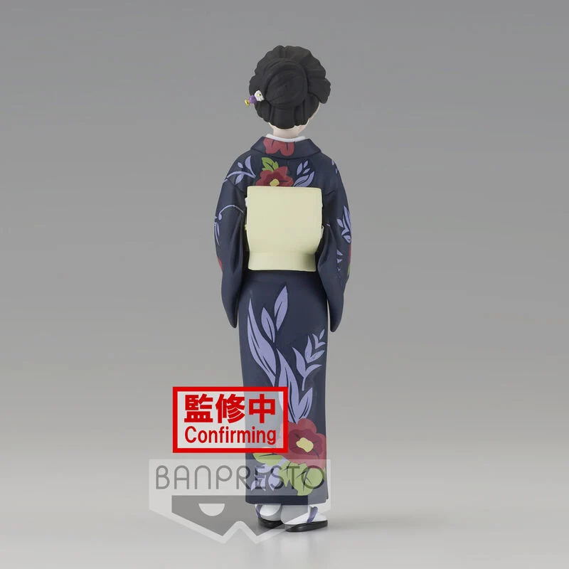 Figura Tamayo Vol.22 - Demon Slayer 14cm