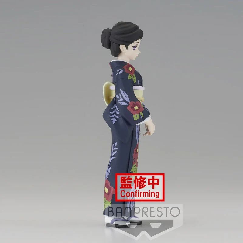 Figura Tamayo Vol.22 - Demon Slayer 14cm
