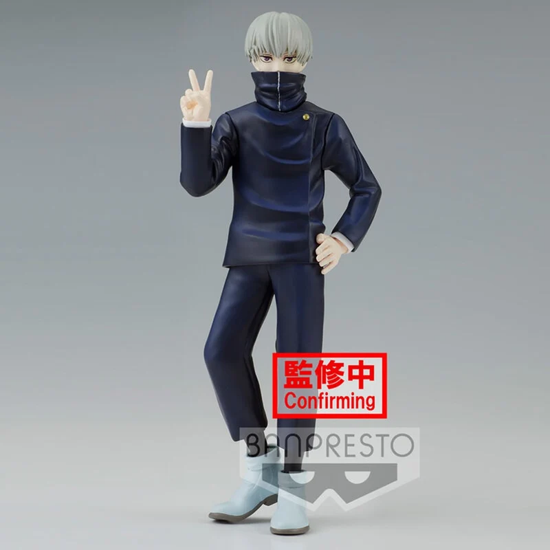Figura Toge Inumaki - Jujutsu Kaisen Jukon No Kata 15cm