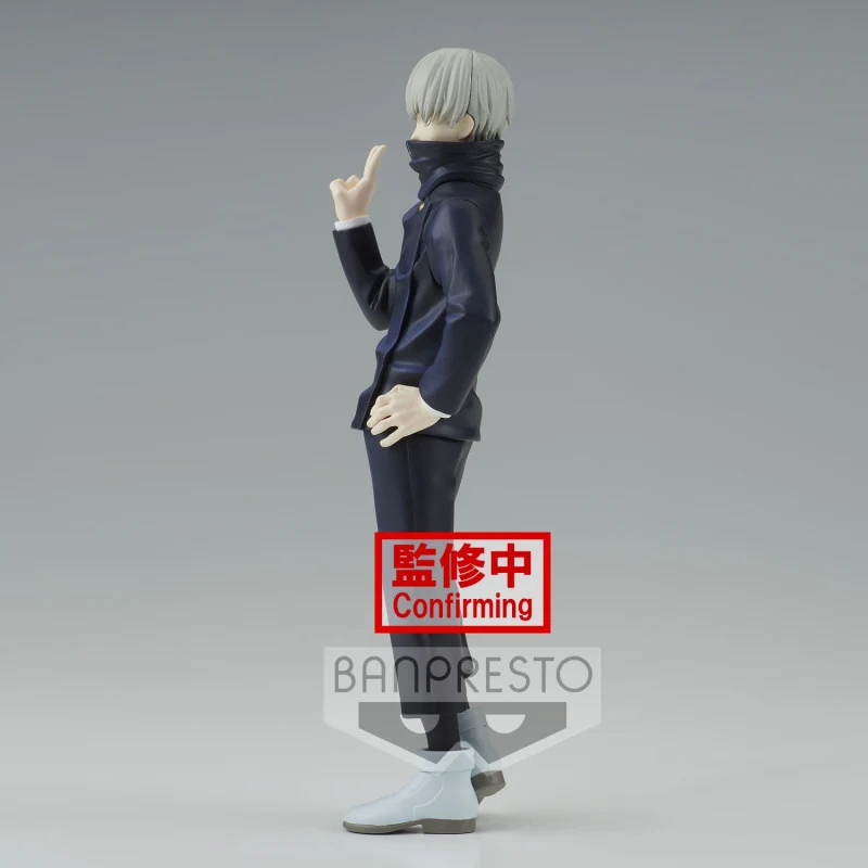 Figura Toge Inumaki - Jujutsu Kaisen Jukon No Kata 15cm