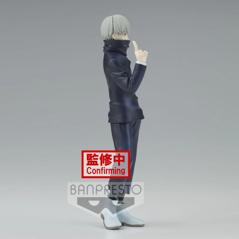 Figura Toge Inumaki - Jujutsu Kaisen Jukon No Kata 15cm