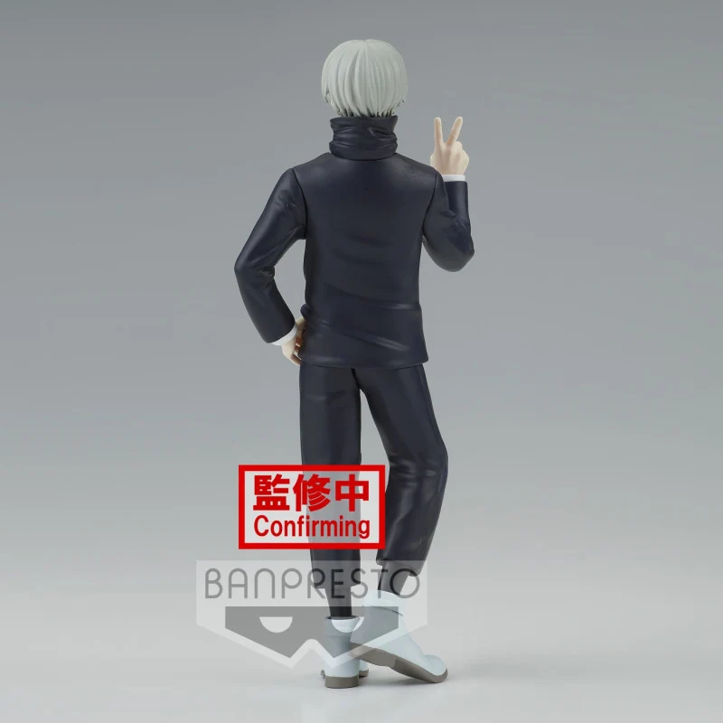 Figura Toge Inumaki - Jujutsu Kaisen Jukon No Kata 15cm