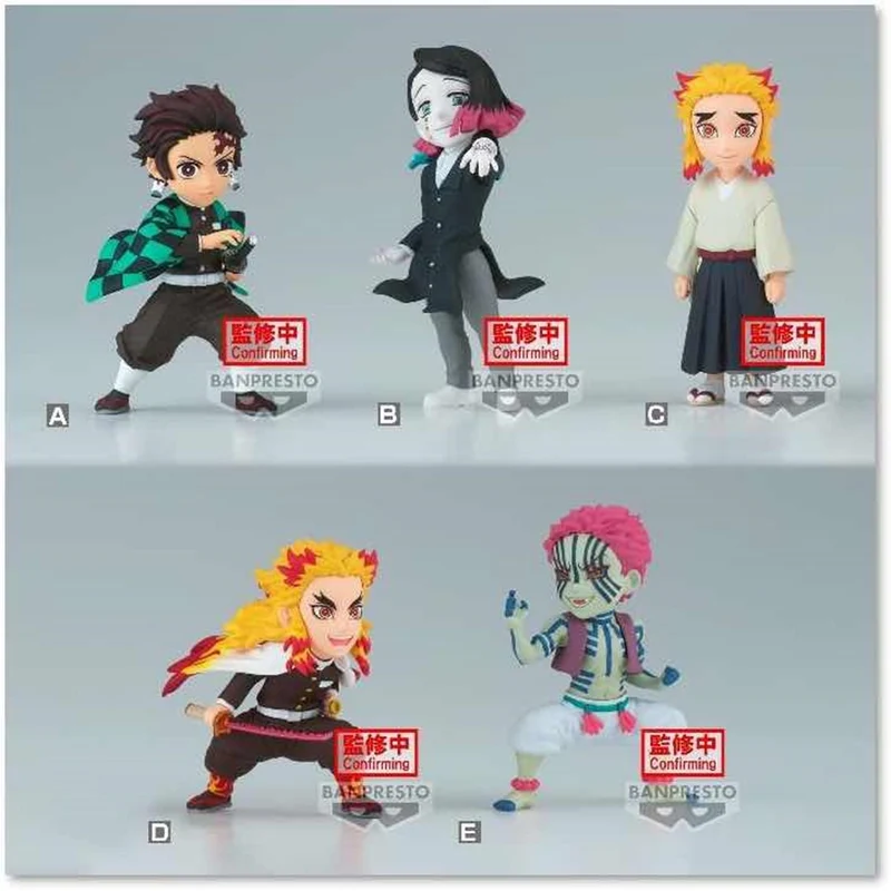 Figura Aleatoria Demon Slayer WCF Vol.8 7cm