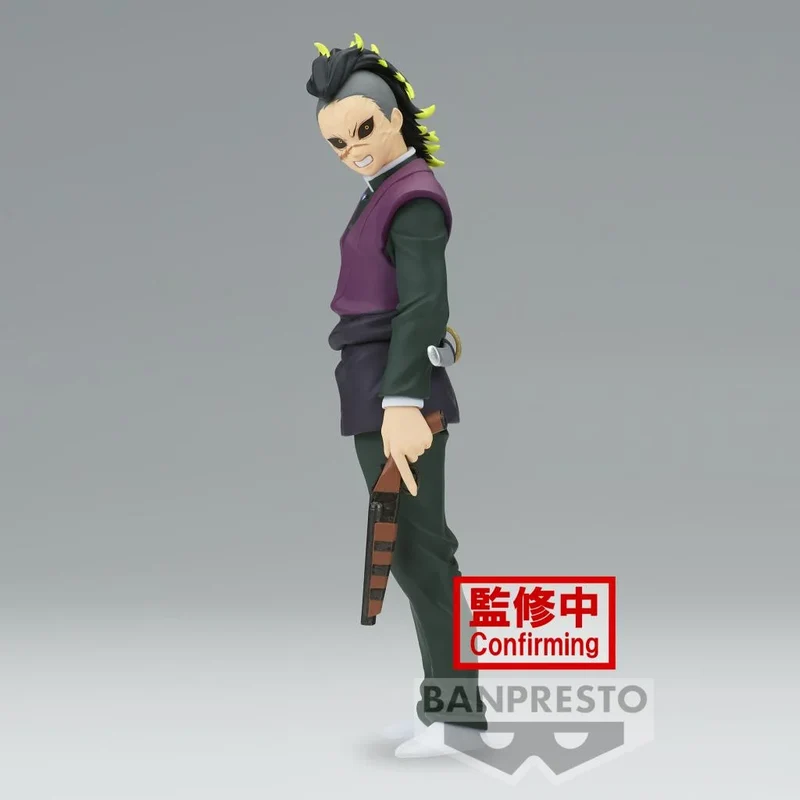Figura Genya Shinazugawa Vol.44 - Demon Slayer 17cm