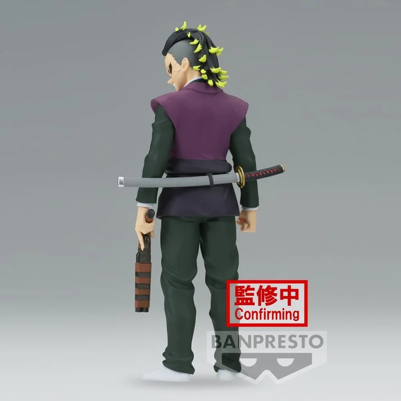 Figura Genya Shinazugawa Vol.44 - Demon Slayer 17cm