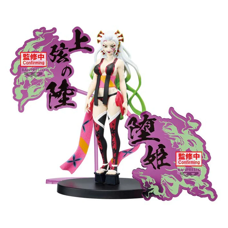Figura Daki - Demon Slayer Demon Series-ex 16cm