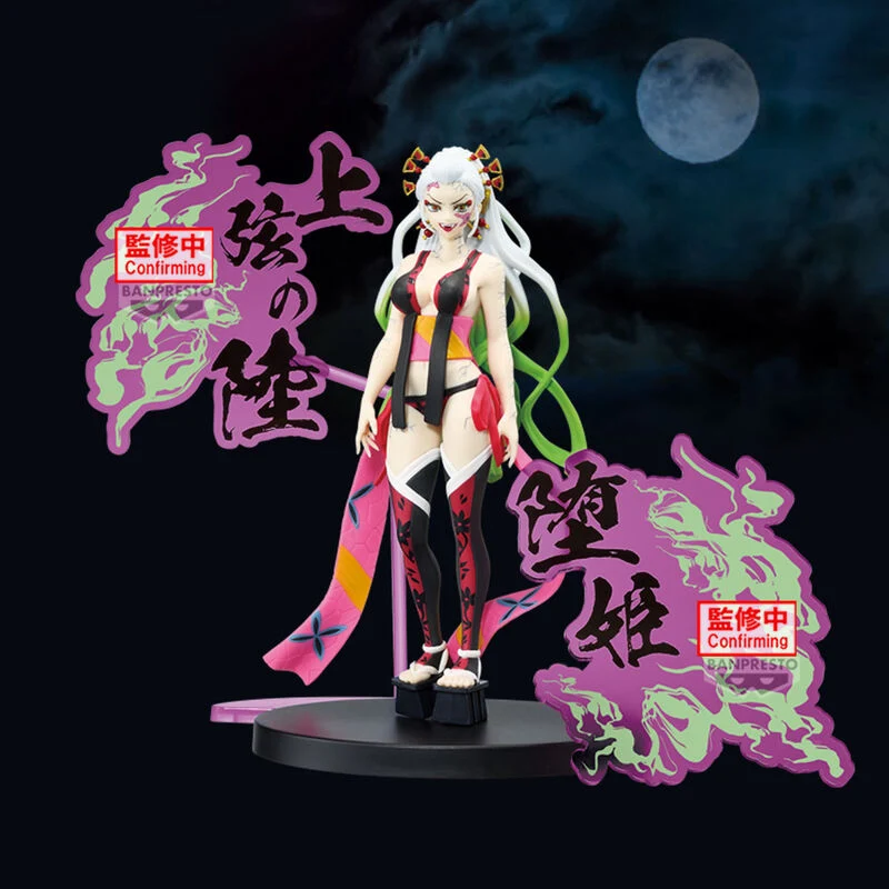 Figura Daki - Demon Slayer Demon Series-ex 16cm