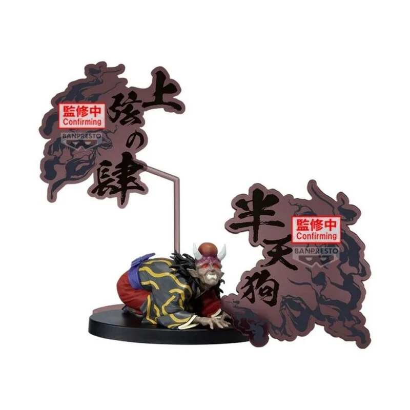 Figura Hatengu - Demon Slayer Demon Series-ex 14cm