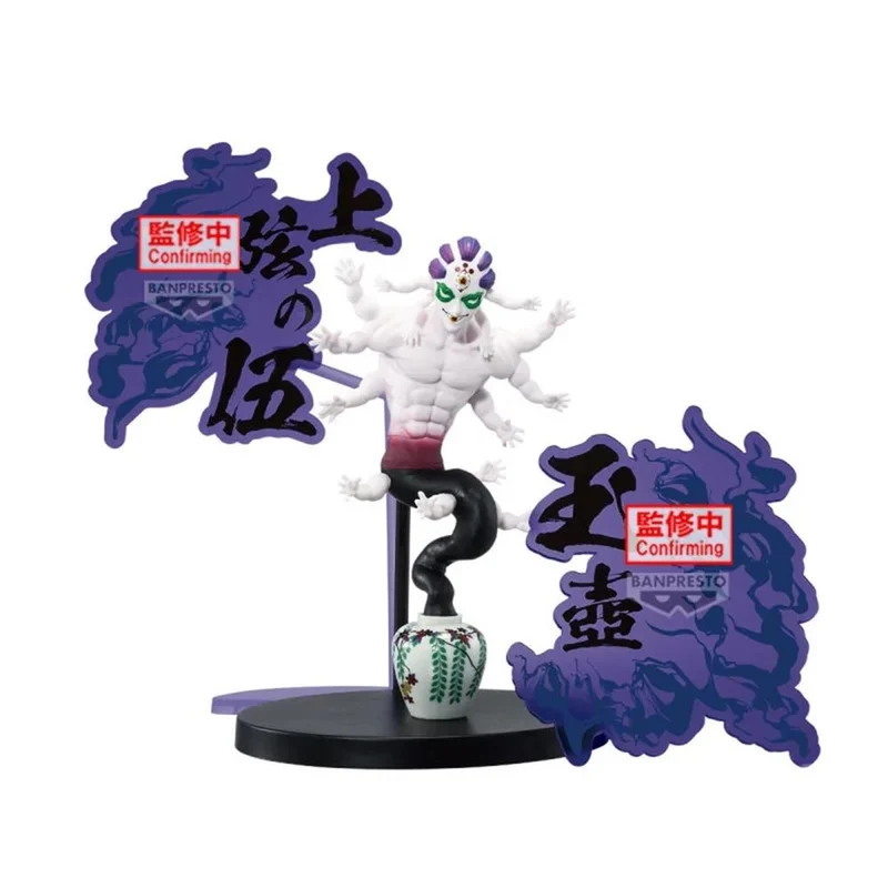 Figura Gyokko - Demon Slayer Demon Series-ex 14cm
