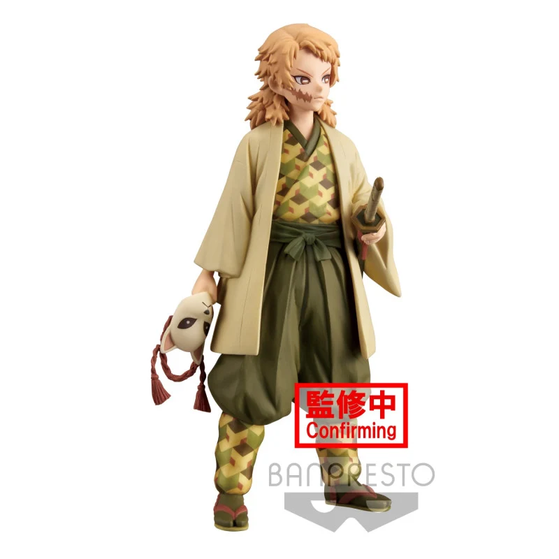 Figura Sabito Vol.20 - Demon Slayer 16cm