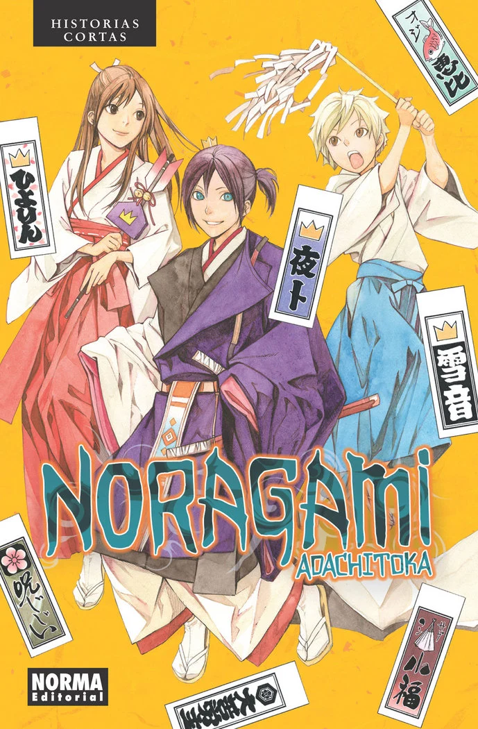 Noragami Historias Cortas (ES)