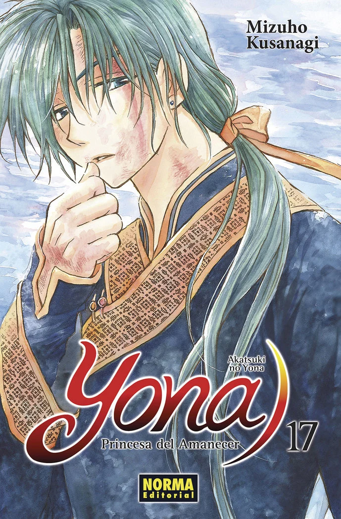 Yona Princesa del Amanecer 17 (ES)