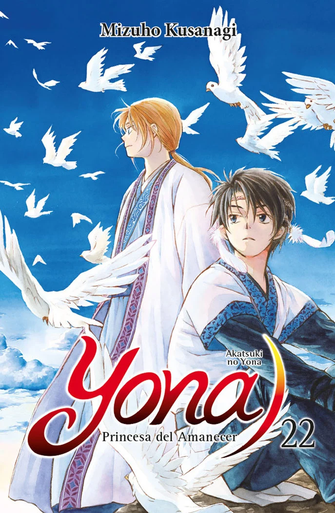 Yona Princesa del Amanecer 22 (ES)