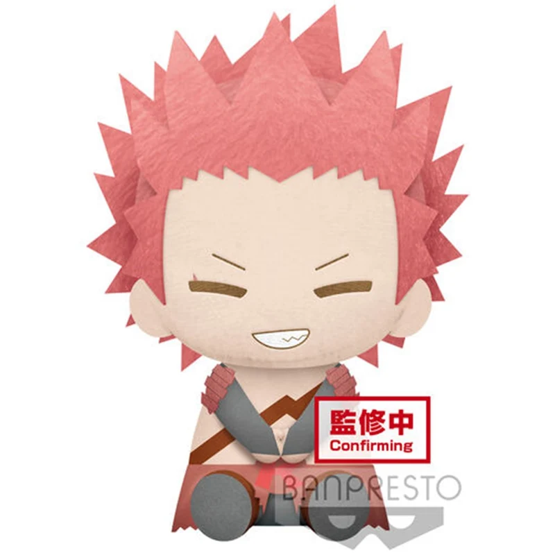 Peluche Eijiro Kirishima - My Hero Academia 20cm