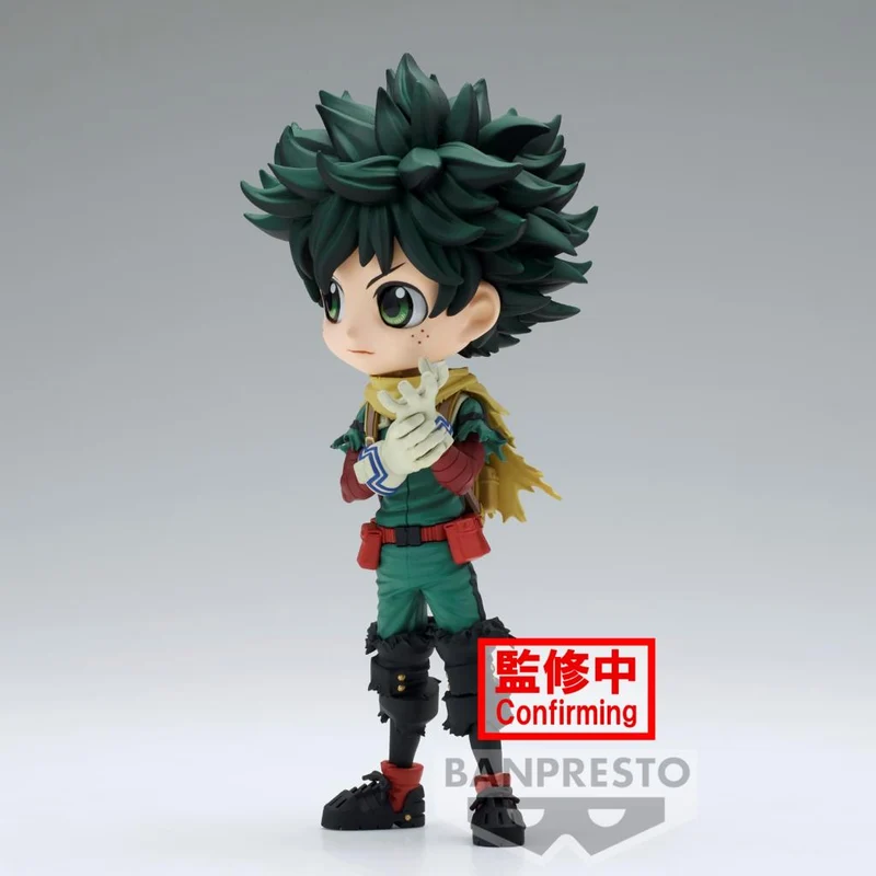 Figura Izuku Midoriya II - My Hero Academia Q Posket 14cm
