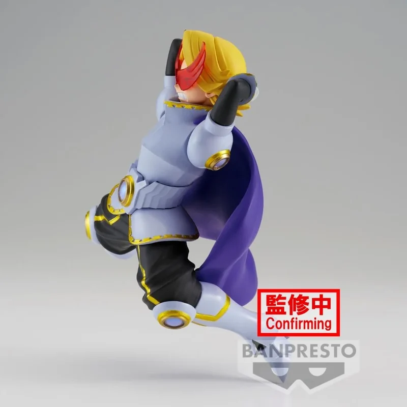 Figura Yuga Aoyama - My Hero Academia The Amazing Heroes Plus 14cm