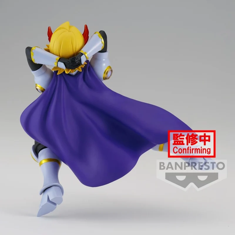 Figura Yuga Aoyama - My Hero Academia The Amazing Heroes Plus 14cm
