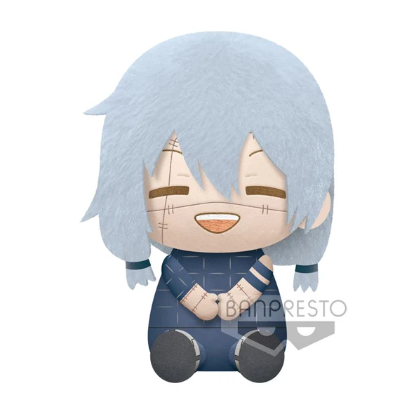 Peluche Maito - Jujutsu Kaisen Big Plush 20cm