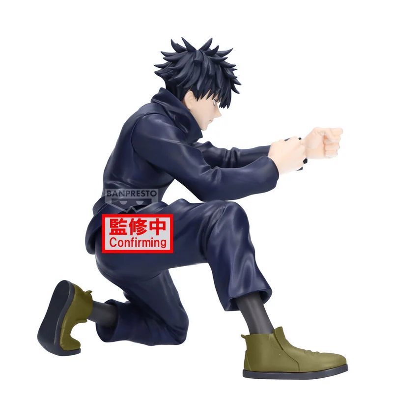 Figura Megumi Fushiguro - Jujutsu Kaisen Maximatic 15cm