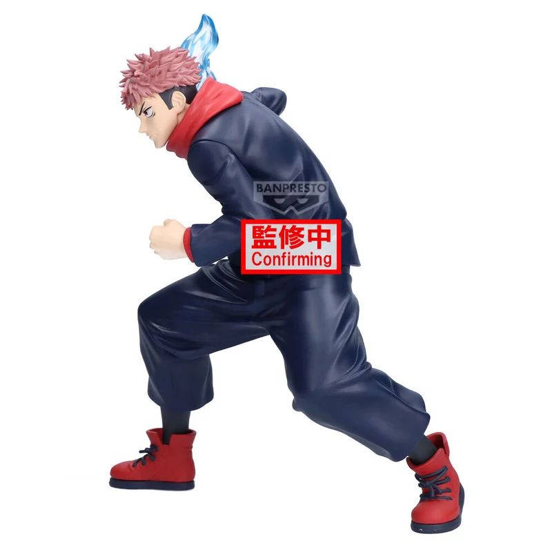 Figura Yuji Itadori - Jujutsu Kaisen Maximatic 20cm