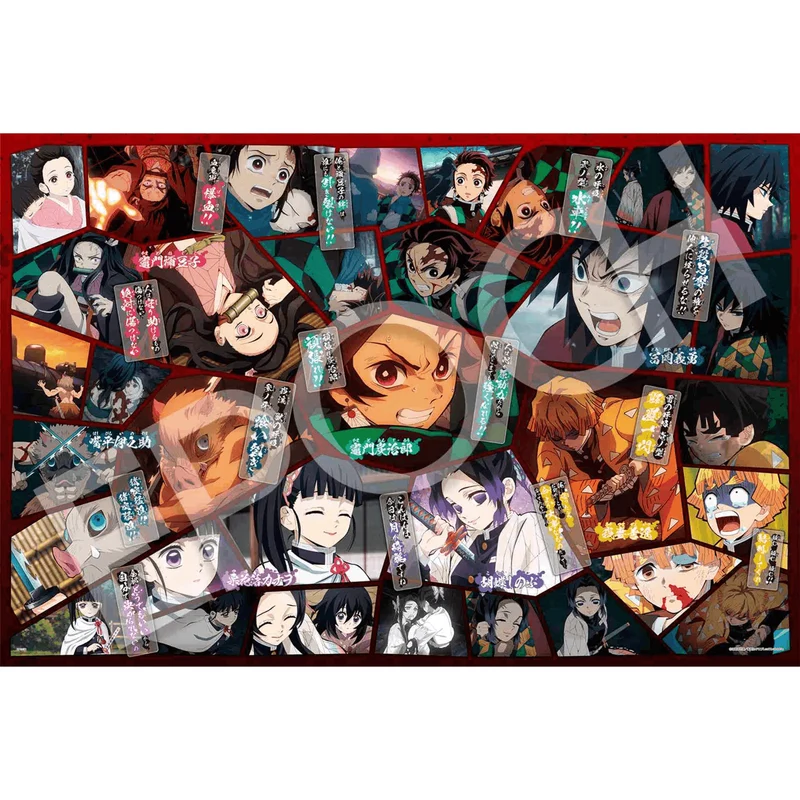 Demon Slayer Kimetsu Volumen 4 Puzzle 1000 Piezas