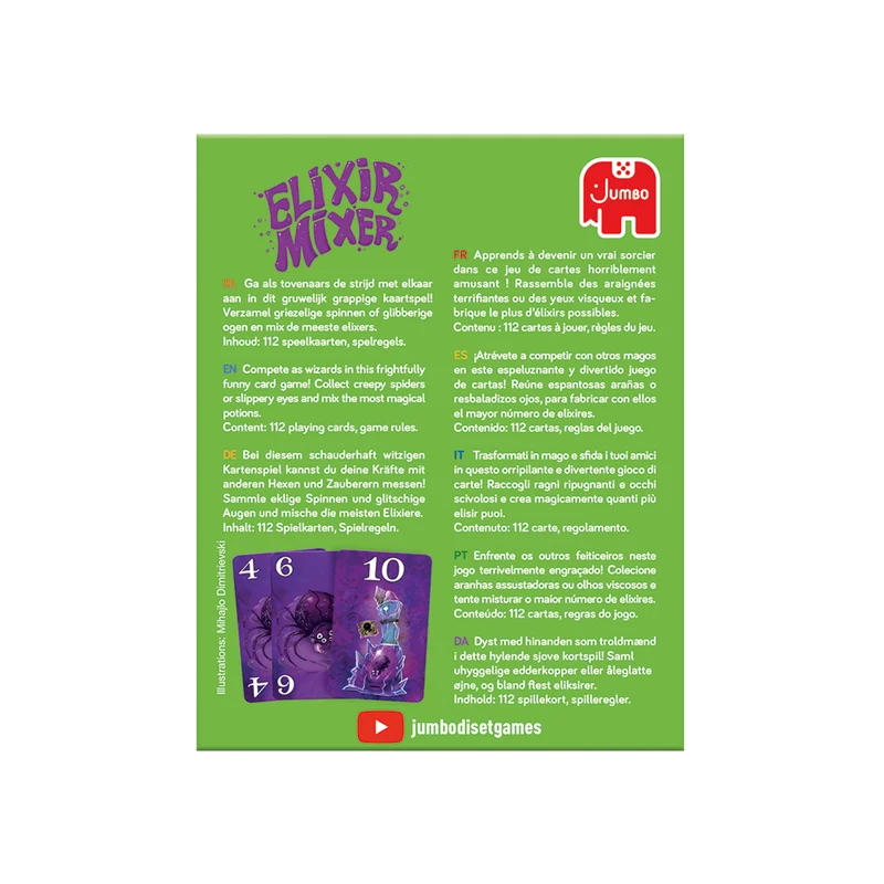 Elixir Mixer