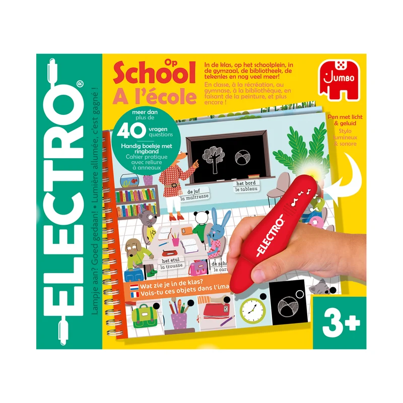 Electro - Electro At School