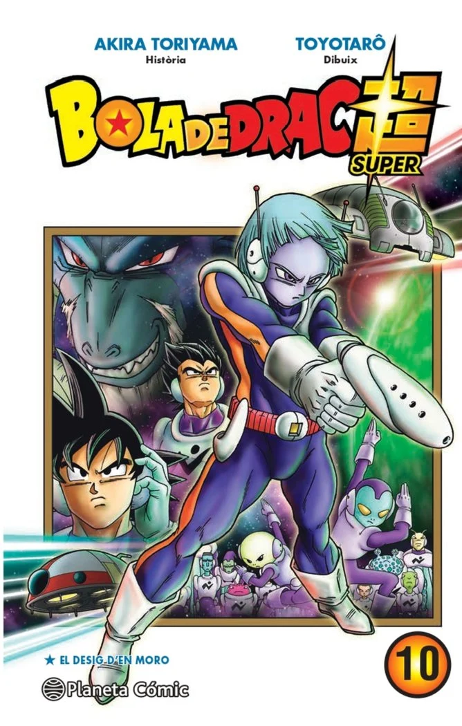 Bola de Drac Super 10 (CAT)