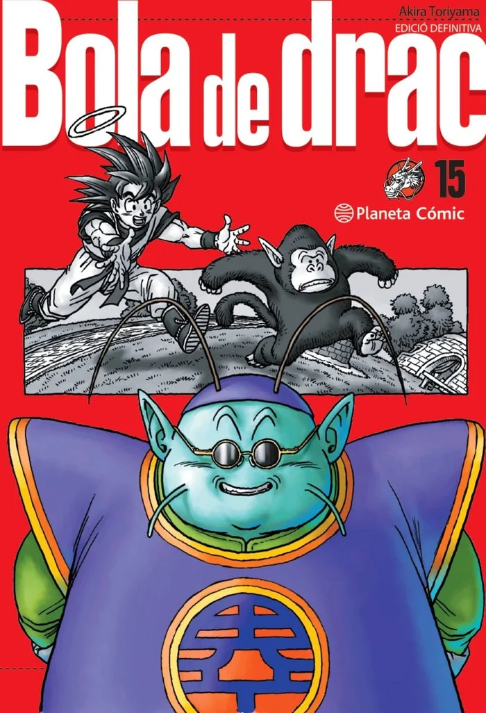 Bola de Drac Definitiva 15 (CAT)