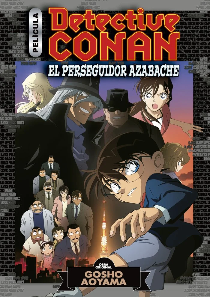 Detective Conan Anime Comic 04 el Perseguido (ES)