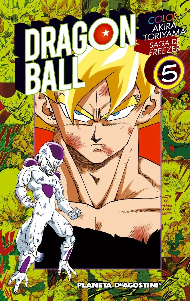 Dragon Ball Freezer 5 (ES)