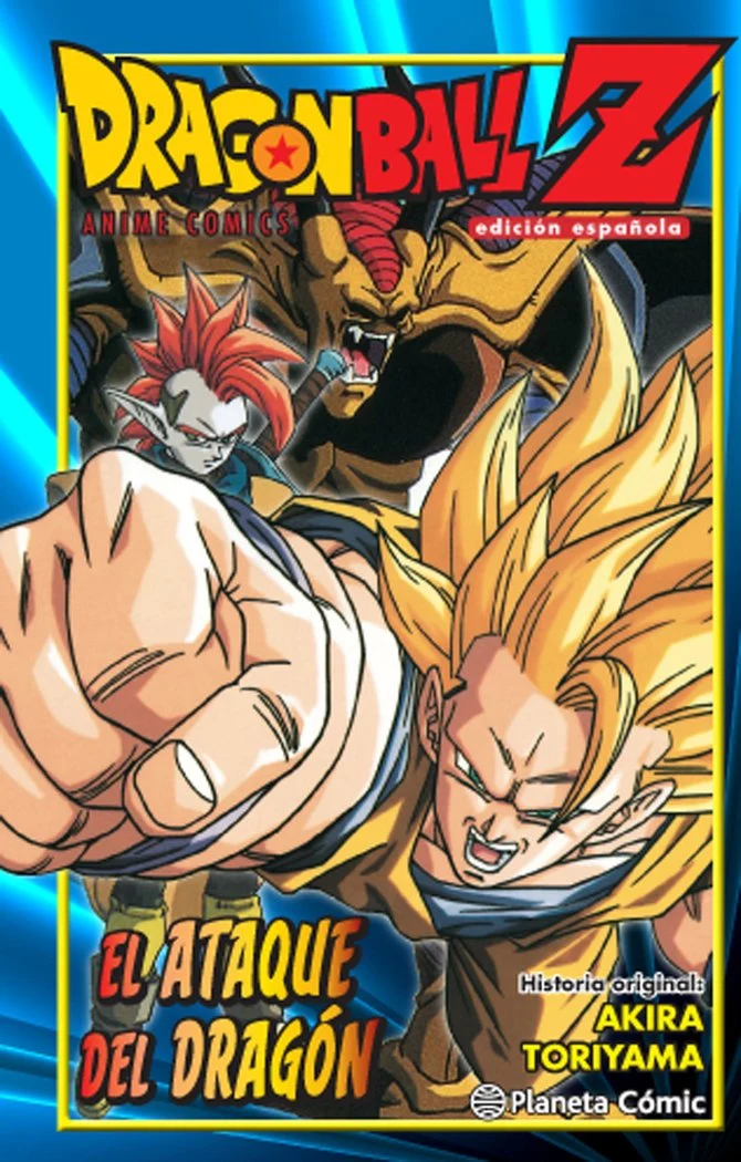 Dragon Ball Z el Ataque del Dragon (ES)