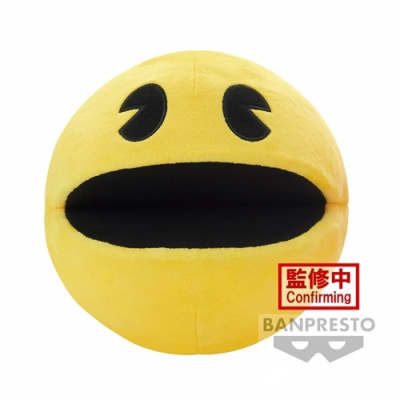 Peluche Pac Man 18cm